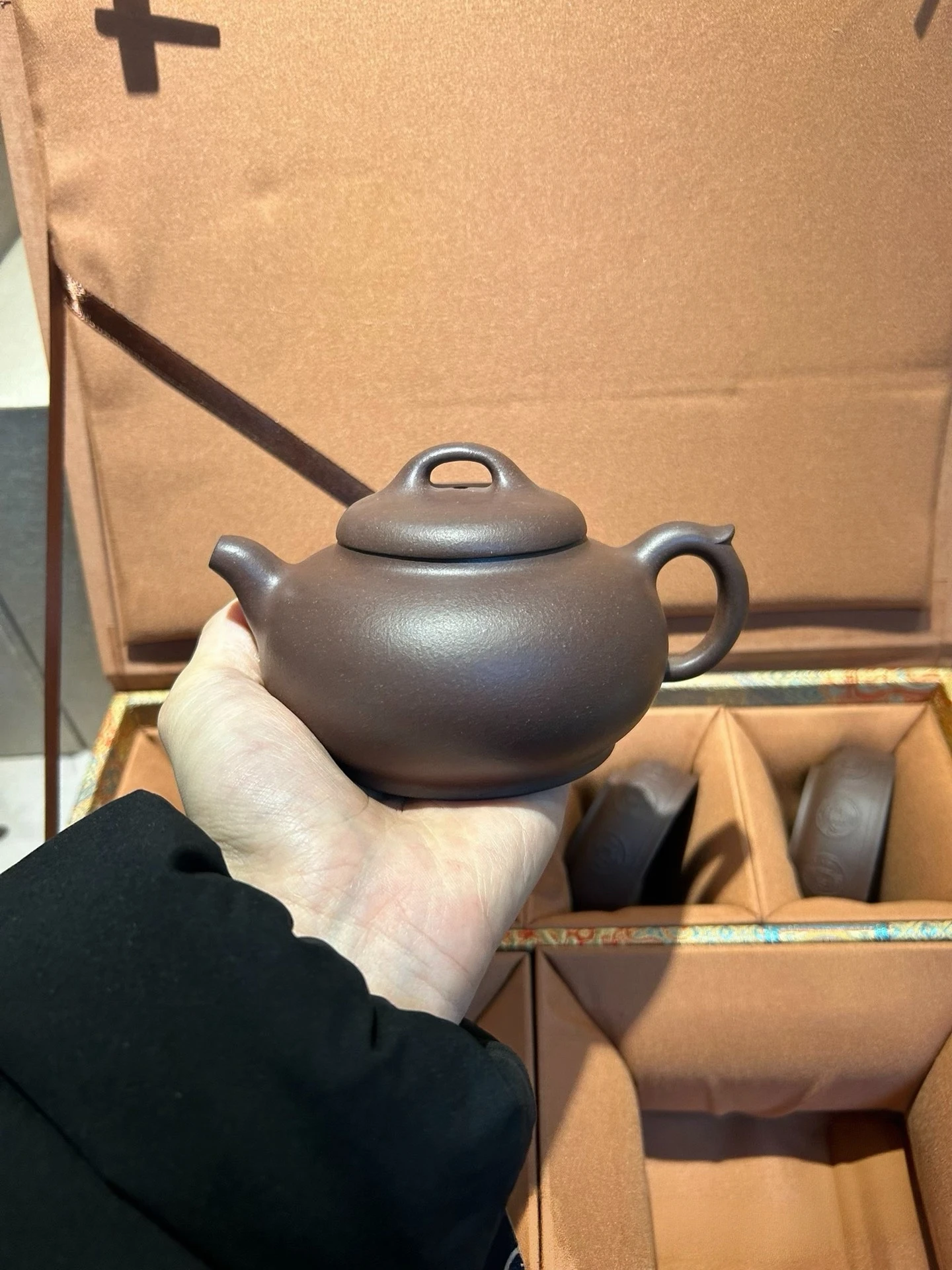 Persimmon Shape 280cc Semi-Handmade Traditional Chinese Durable Yixing Clay Tea Set | Purple Clay Teapot & 4 Cups Gift Box - view 3
