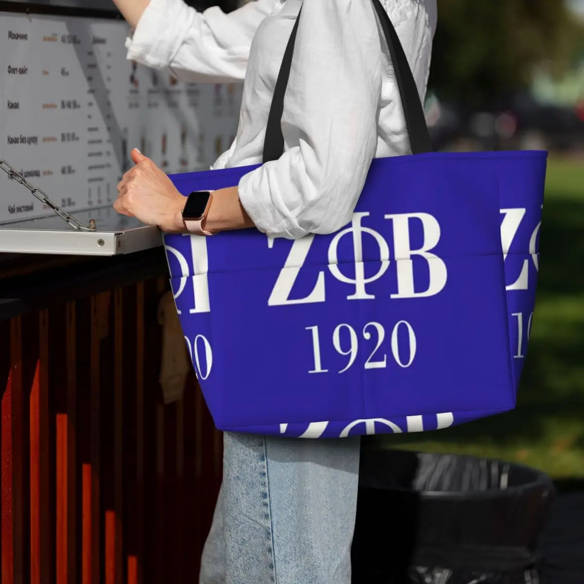 Zeta Phi Beta Sorority Logo Greek Letter 1920 Beach Tote Bag Sport Gym Yoga Duffle Large Tote Bag Women Travel Bag Fitness bag