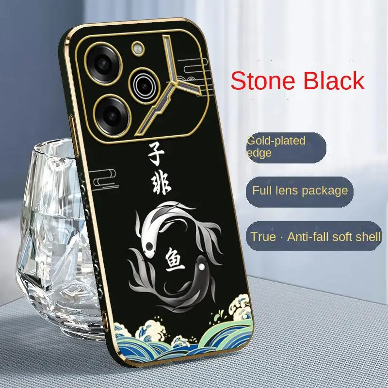 GZUSS Sub Non Fish for Infinix Tecno Pova 6 pro Pova6pro Electroplated Phone Case Chuang Tzu Taoism Cover Casing