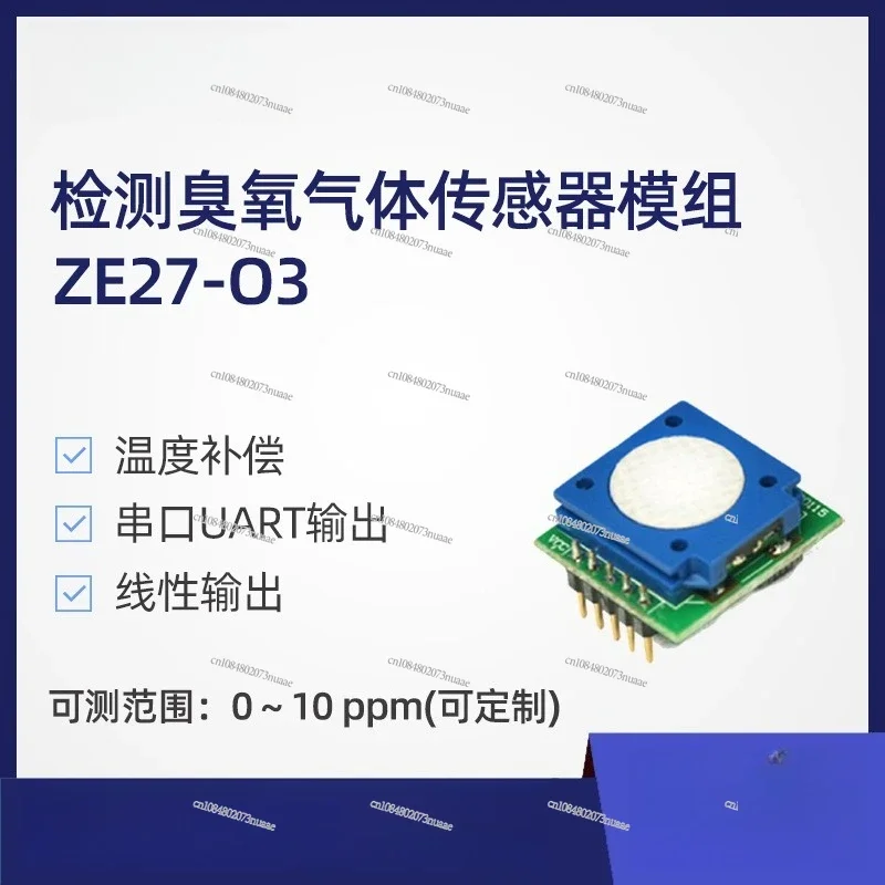 ZE27-O3 Electrochemical Ozone Sensor Module Disinfection Cabinet Gas Sensor Concentration Detection Element