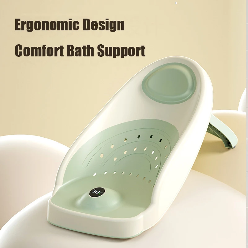 Baby Bath Support Newborn Bathtub With Thermometer Non-Slip Shower Folding Bath Bed with Support Bracket