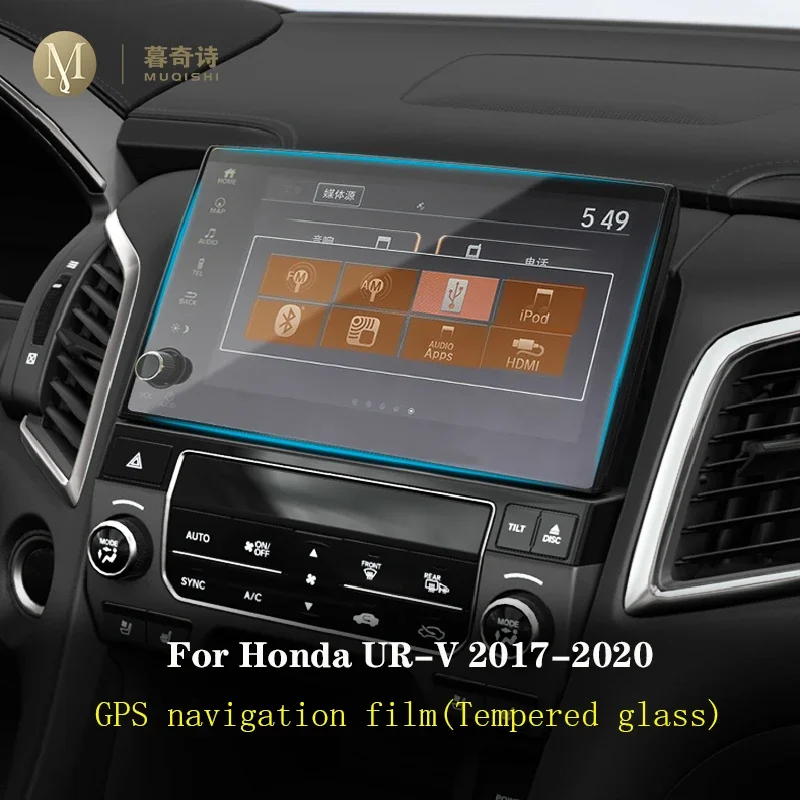 For Honda UR-V Avancier 2017-2020 Car GPS navigation film LCD screen Tempered glass protective film Anti-scratch Film Accessorie