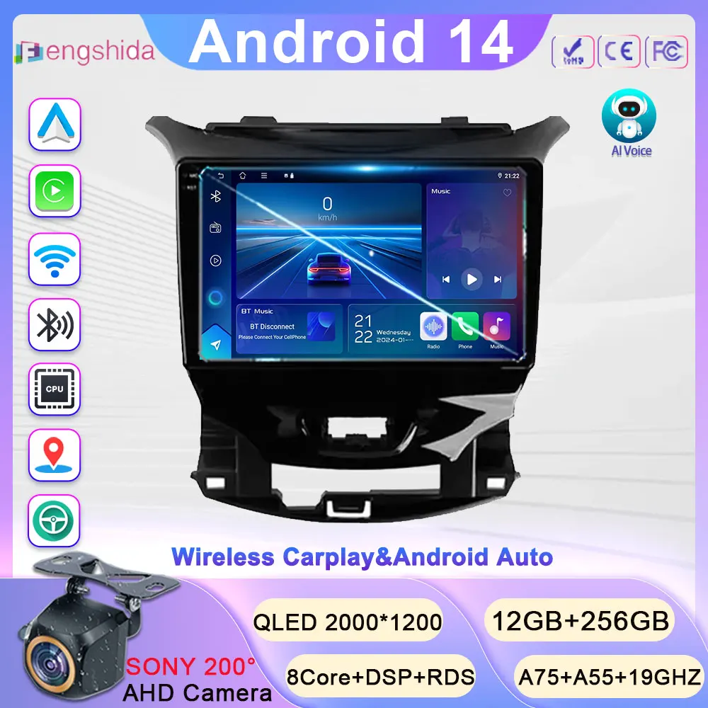 

Android 14 car For Chevrolet Cruze 2 2015 2016 2017 2018 2019 2020 Multimedia Carplay Player Wireless GPS Navigation 5G WIFI