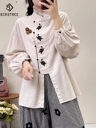 New Autumn Cotton Long Sleeve Shirt, Women Floral Embroidery Simple Top, Mori Girl Fashion Loose Blouses, 2024 Winter T48827QM