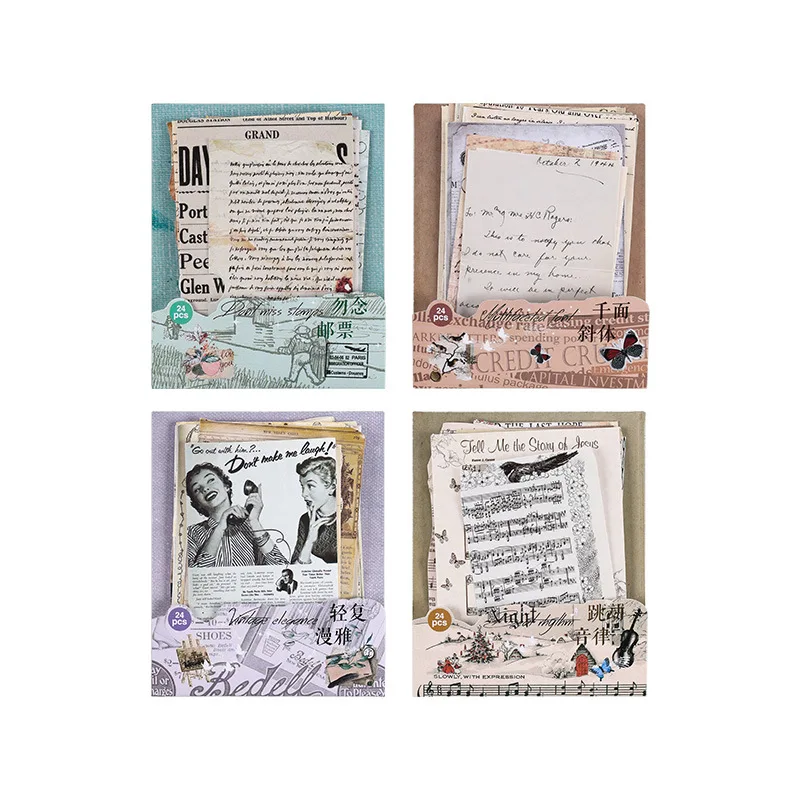 24 Sheets Retro Chapter Series Decorative Stickers Journal Decoration Label Sticker Album Scrapbooking Handmade Craft Stationery