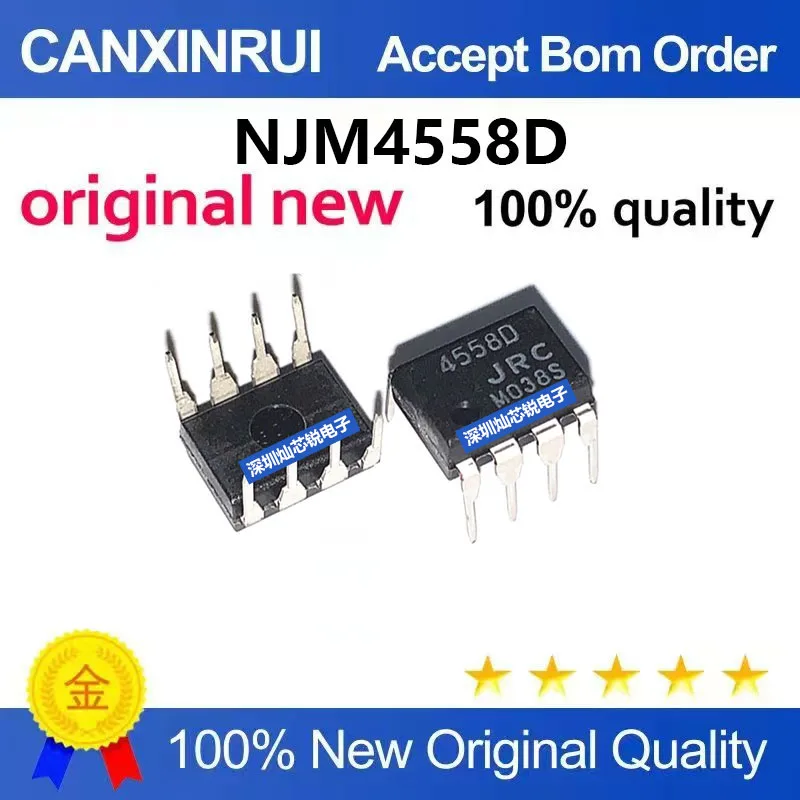 (5-100pieces)Brand new original NJM4558D 4558D JRC4558D DIP8 dual operational amplifier chip