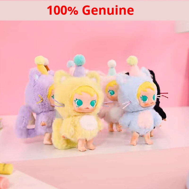 

Подлинная серия Baby Molly Pocket Friends, виниловая плюшевая подвеска, коллекция для комнаты, загадочная коробка, модель Молли, кукла для девочек, индивидуальный подарок