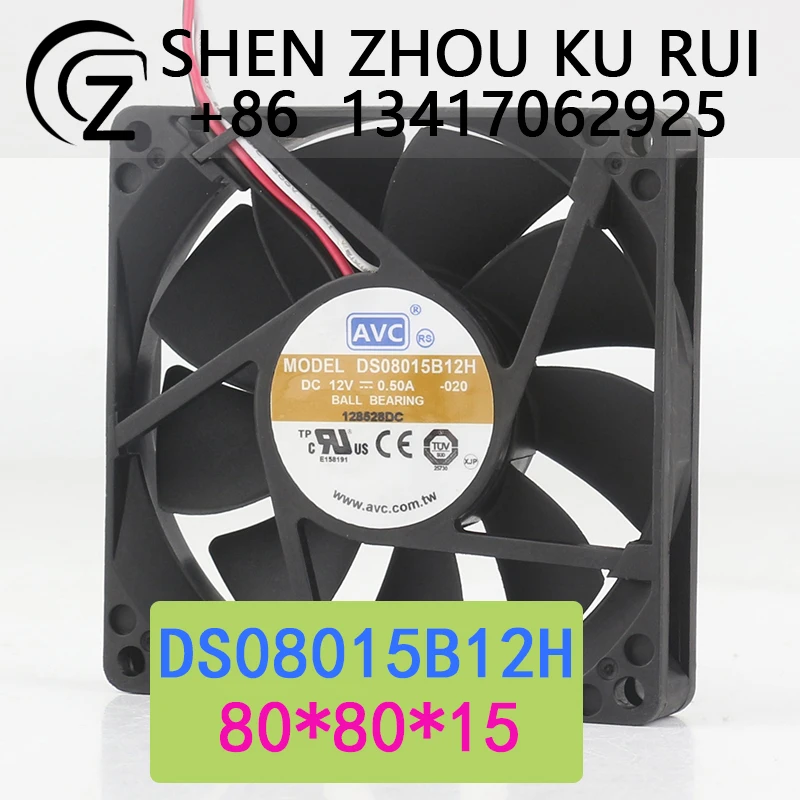 

Новый вентилятор охлаждения AVC 12V 0.50A 8015 80X80X15MM 8CM, трехпроводной, с двойным шарикоподшипником, большой объем воздуха, DS08015B12H