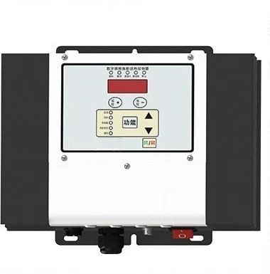 SDVC34-UR Vibratory Feeder Controller Variable Frequency Regulator With RS485 Communication Interface