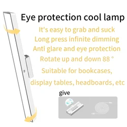 USB dimmable LED wall lamp with 80% rotation temperature adjustable folding desk lamp, used for reading light in the study