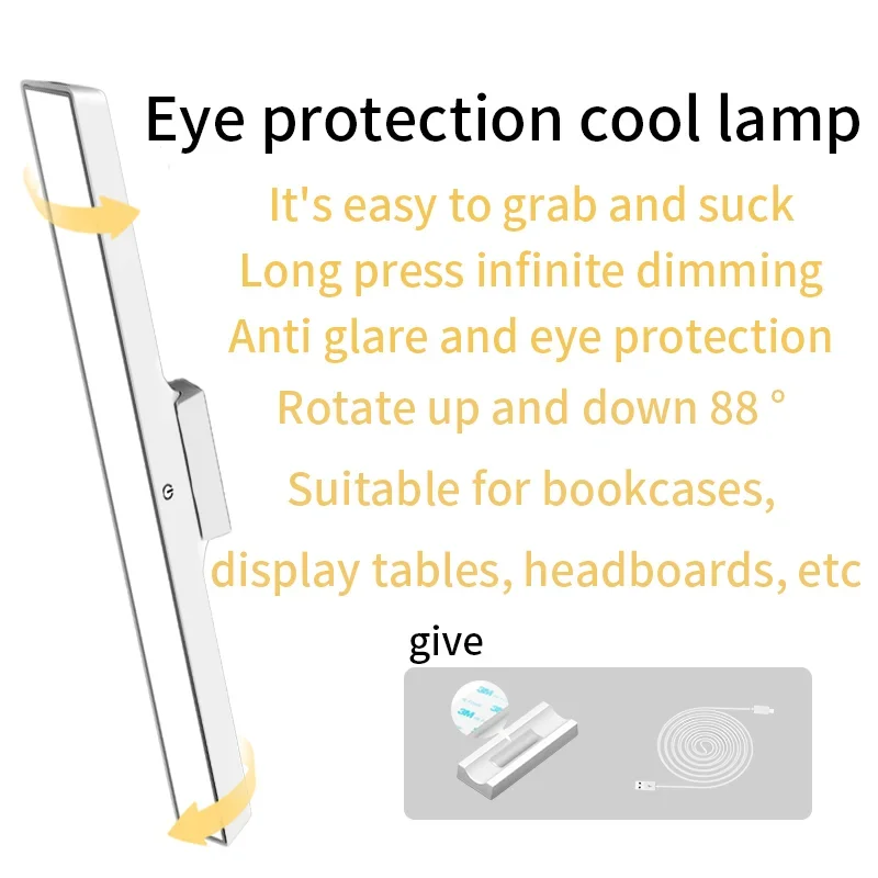 USB dimmable LED wall lamp with 80% rotation temperature adjustable folding desk lamp, used for reading light in the study