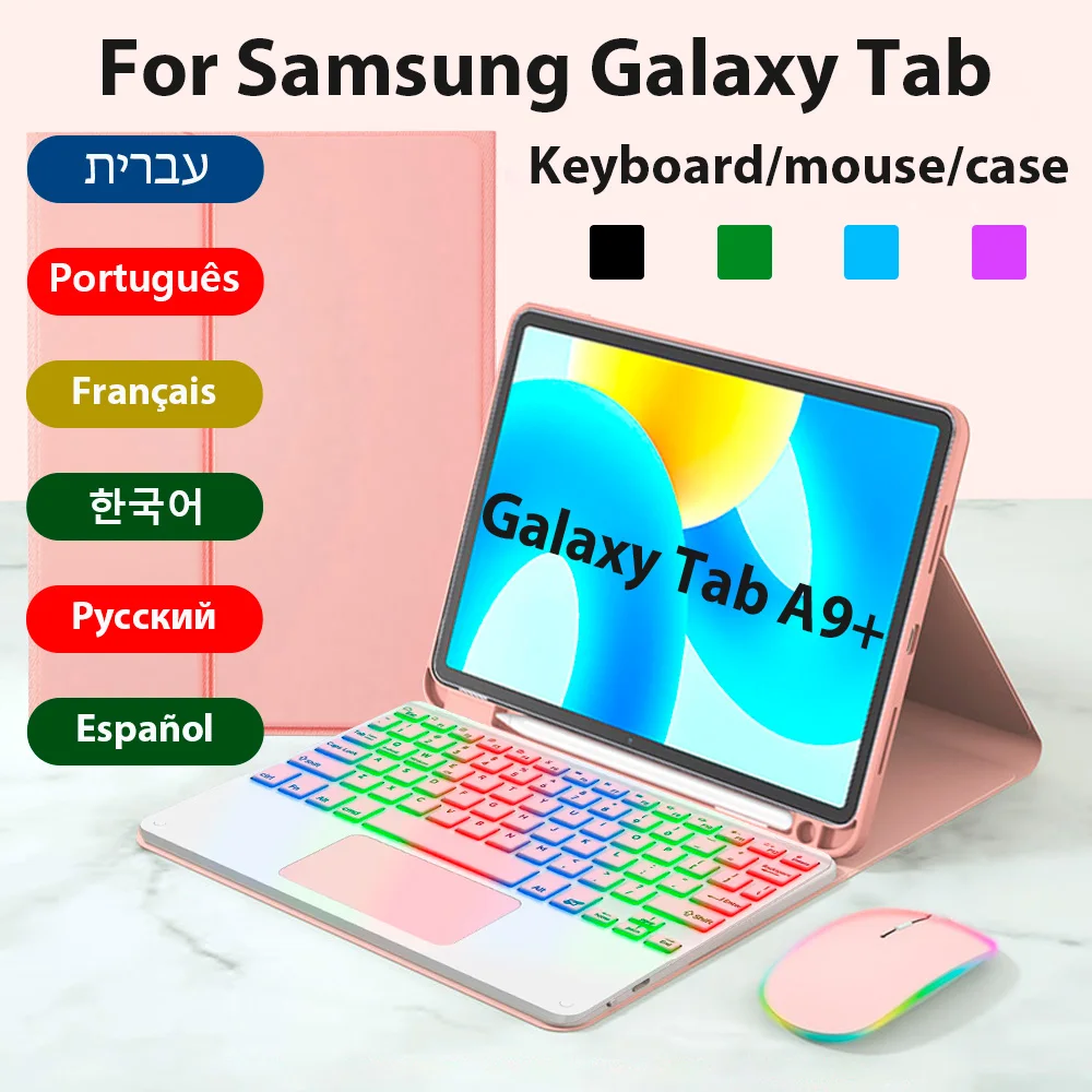 Bluetooth Keyboard Cover for Samsung Galaxy Tab A9 Plus 11 Inch Case for Samsung Galaxy A9+ SM-X210N/X216B Magic Keyboard Mouse