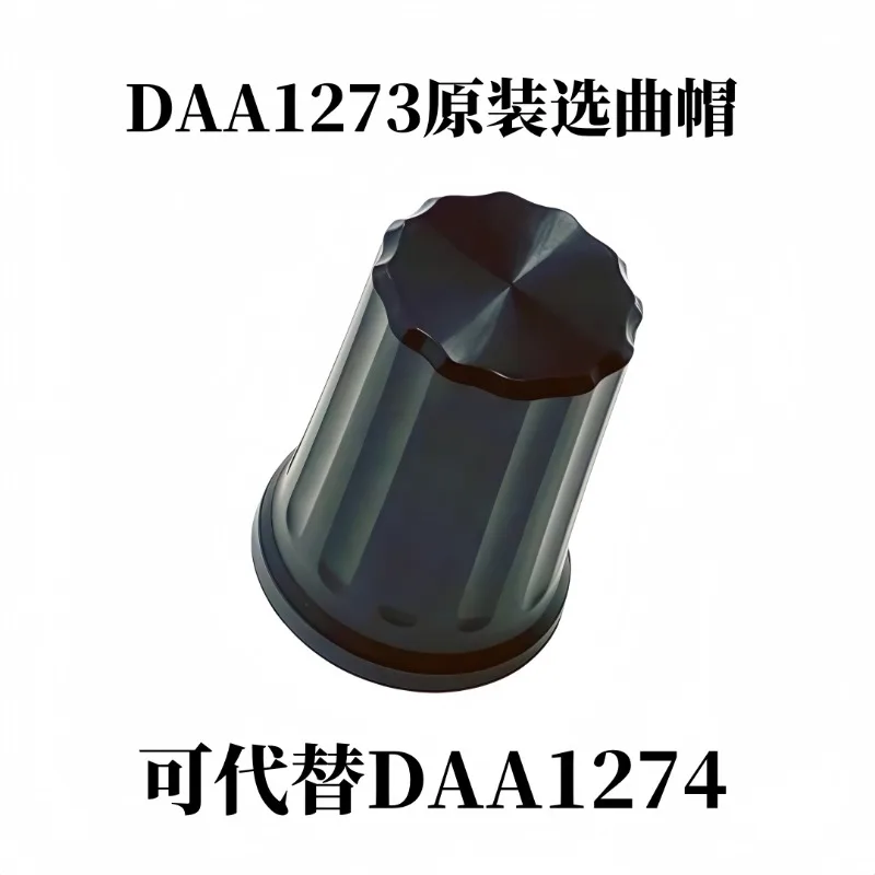 Song selection OK knob cap DAA1273 Song selection setting hat