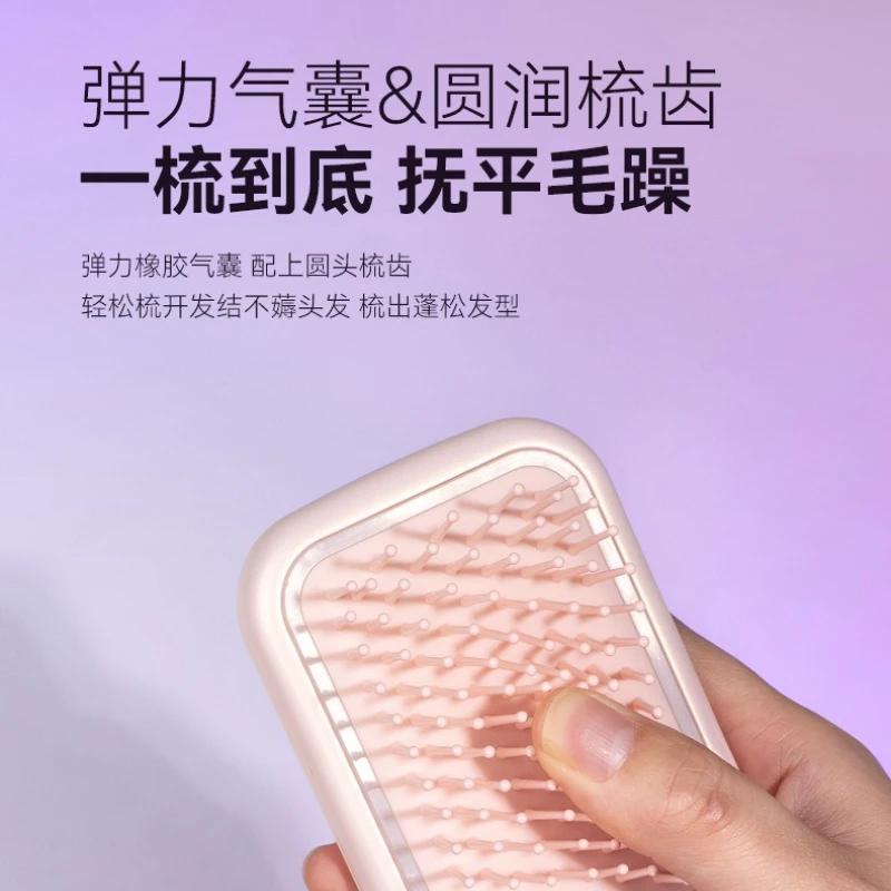 

미용실용품 Портативная электрическая массажная расческа Красный свет Вибрационный массажер для кожи головы Подушка безопасности для портативной щетки для ухода за волосами Essence미용실기구