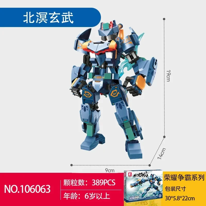 SEMBO The Four Great Divine Beasts Xuanwu Mecha Robot Assembly Building Blocks Animal Mech Model Bricks Kids Toys for Boys Gifts