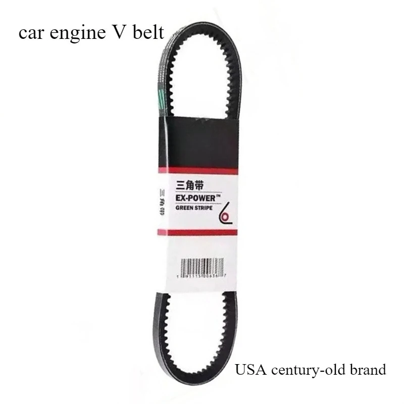 

V13X1910 V13X1930 V13X1950 V13X1965 V13X1985 V13X2030 V13X2060 V13X2090 V13X2110 V13X2135 V13X2165 Car Engine USA brand V Belt