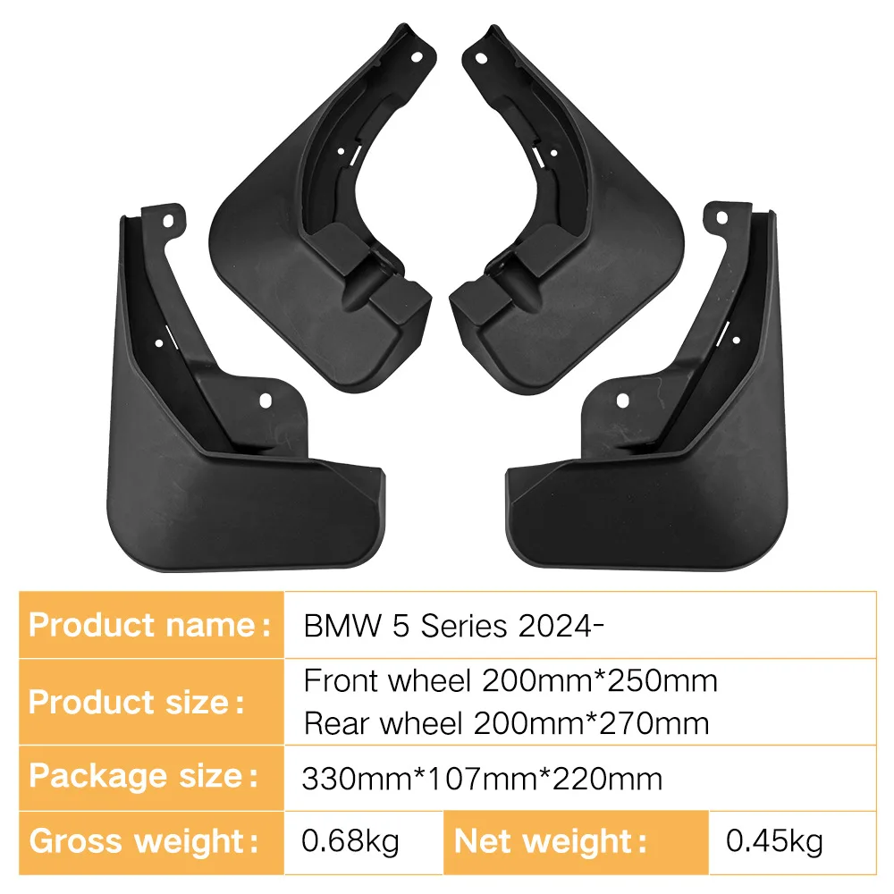 For BMW 5 Series G60/G68 2024 Mudflap Mudguard Fenders Splash Guards Front Rear