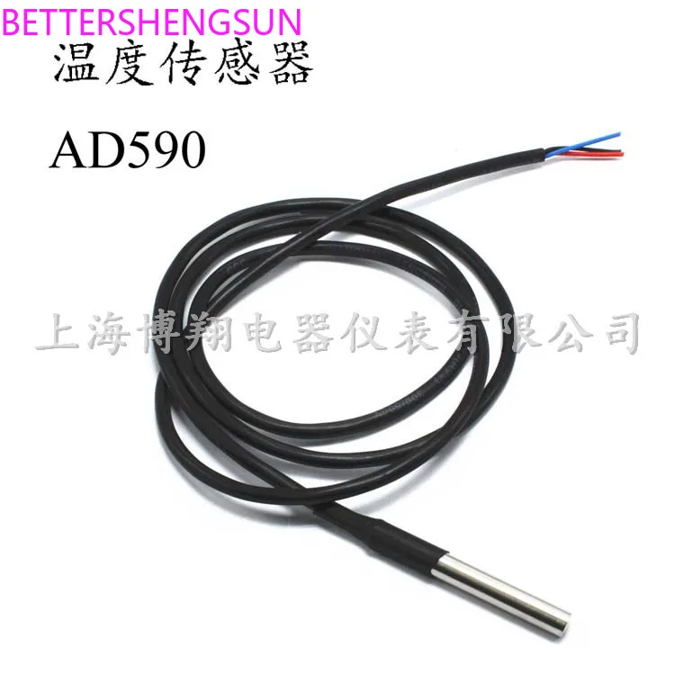 Sensor de temperatura digital AD590, línea de detección de temperatura, chip importado original, tipo de paquete de acero inoxidable