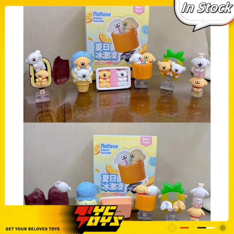 

TYCTOYS в наличии Plzdot мальтийская летняя серия мороженого слепая коробка милые экшн-фигурки аниме куклы Kawaii игрушки загадочная коробка орнамент