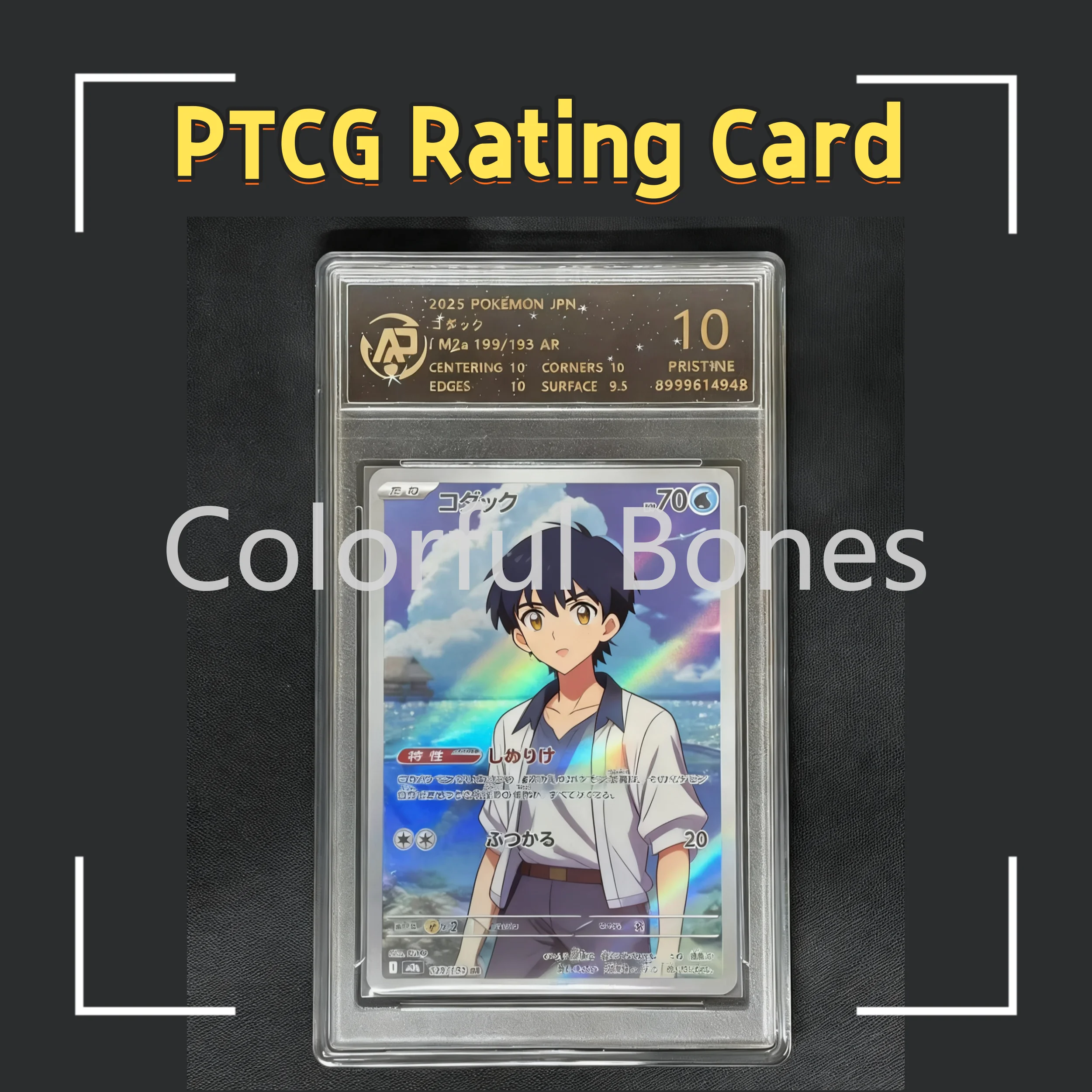 การ์ดโปเกมอน PTCG ตัวละครอนิเมะ การ์ดเกรด R-P-A หมายเลขการ์ด Medicham Dusknoir Dreepy Drakloak Rotom Metagross Latias Mewtwo