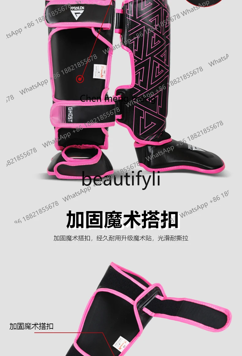 Protège-tibias de combat Sanda combat avec dos du pied protège-tibias boxe combat épaissi, équipement de protection