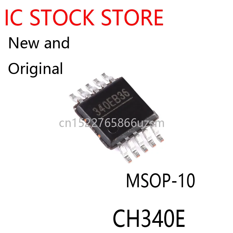 1PCS Package MSOP-10 USB 2.0 Data Rate: 2Mbps Ultra-small Size, USB To UART Serial Port, Built-in Crystal Oscillator CH340E