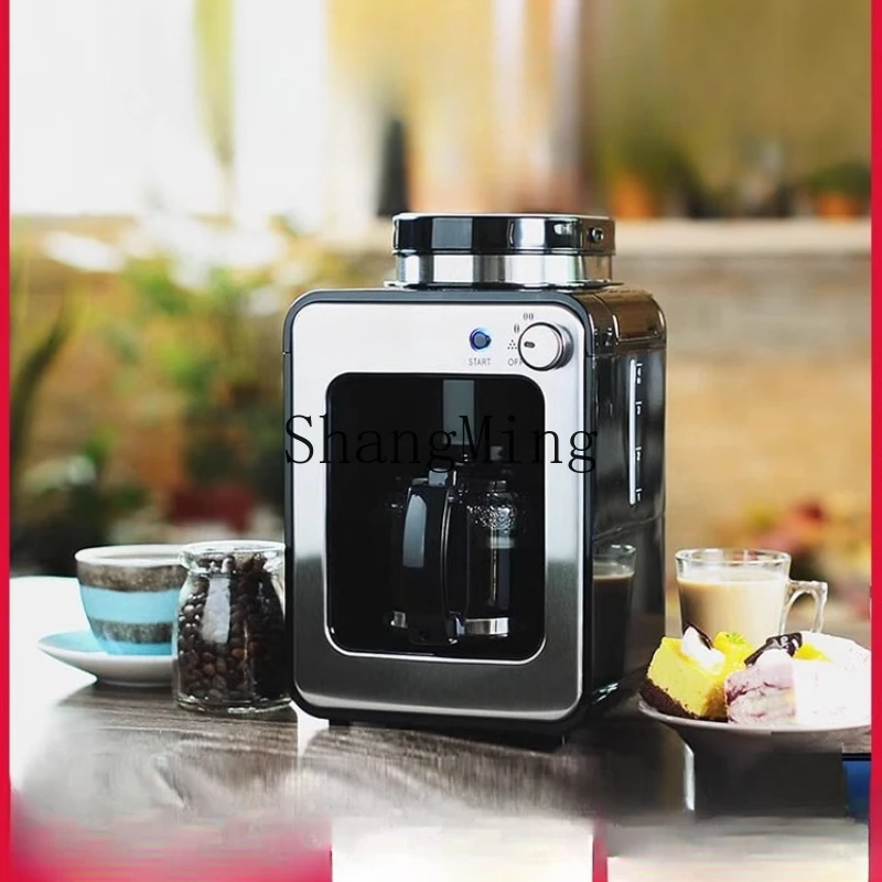 

SM household new automatic integrated grinding bean coffee grinder multi-functional grinding bean flour dual-purpose