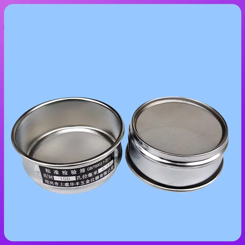 304 Stainless Steel Analysis Sieve Laboratory Standard Sampling Inspection Test Sieve Chroming Frame Diam 10