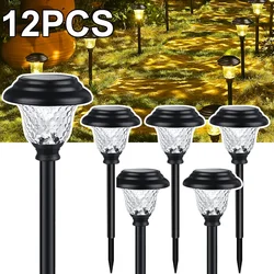 Solar Lawn Lights Outdoor Waterproof Garden Decor Light Ground Lamp Patio Balcony Garden Light LED Landscape Lamp for Yard Fence