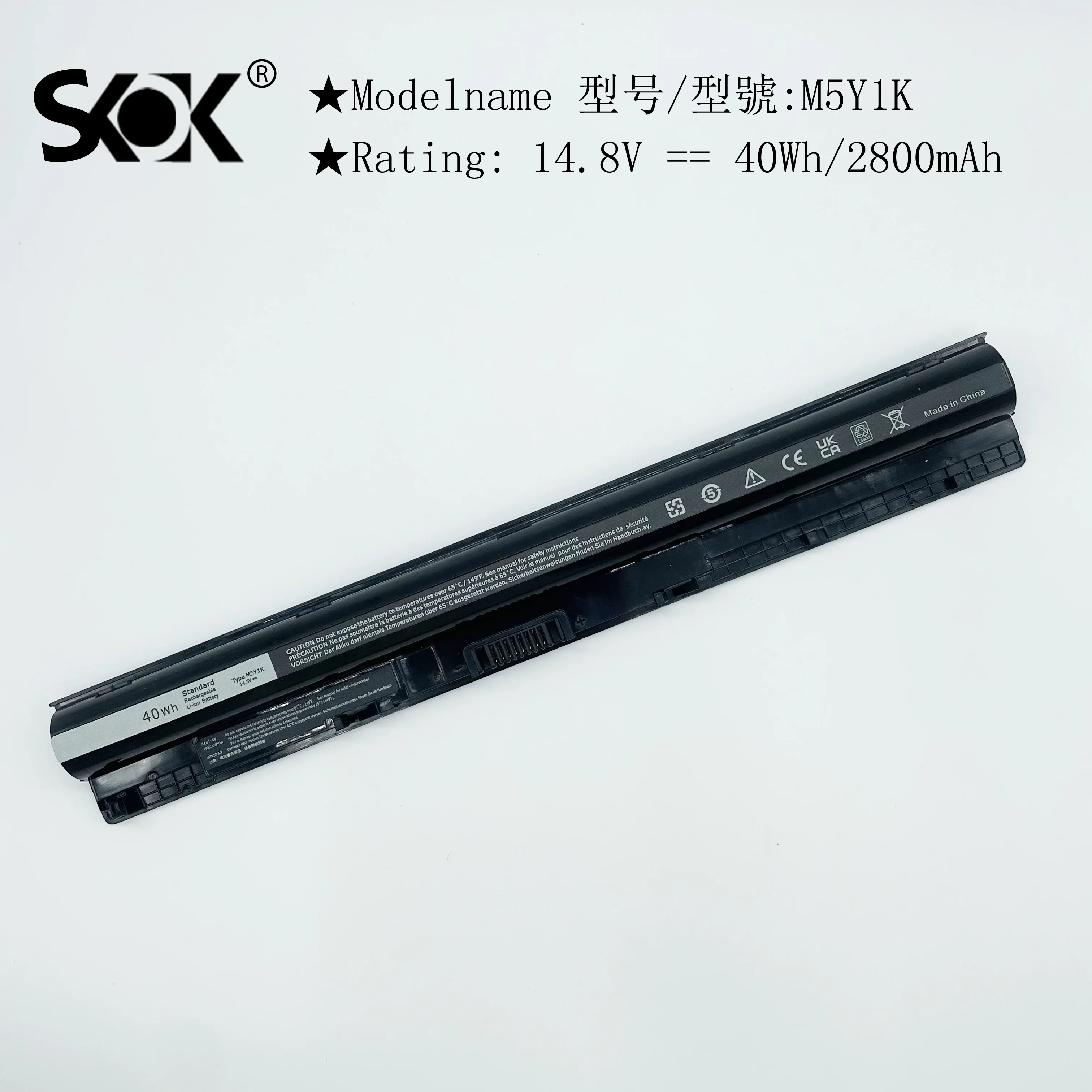

Аккумулятор M5Y1K на 2800 мА · ч, 40 Вт · ч для ноутбука Dell Inspiron 15 3000 series 15-3551/3552/3567 15 5000 series 5551/5552/5555/5558/5559