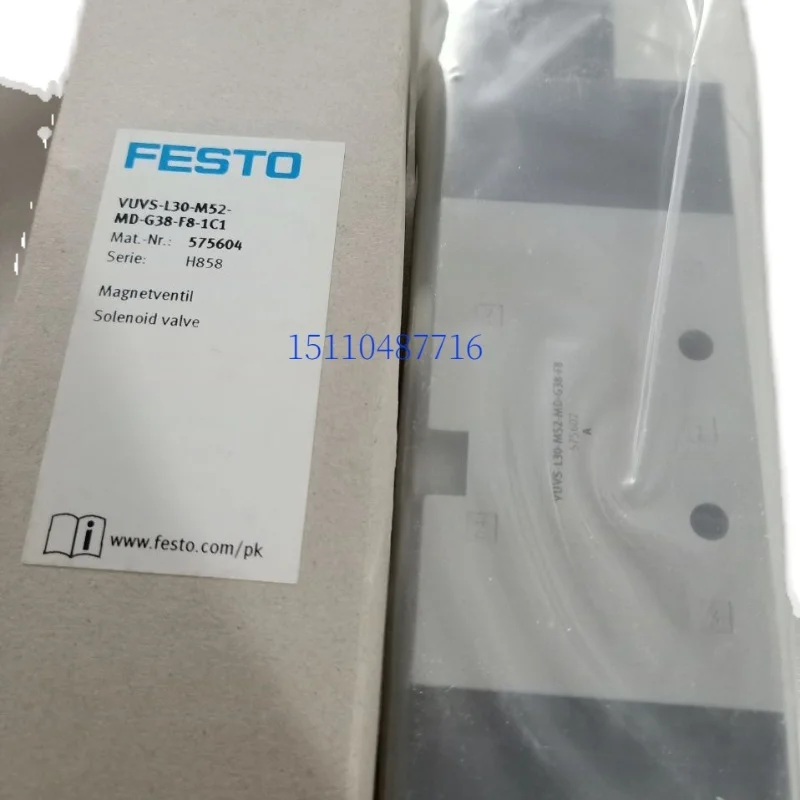 FESTO Festo CPX-FB33 Input Module 548755 Spot.