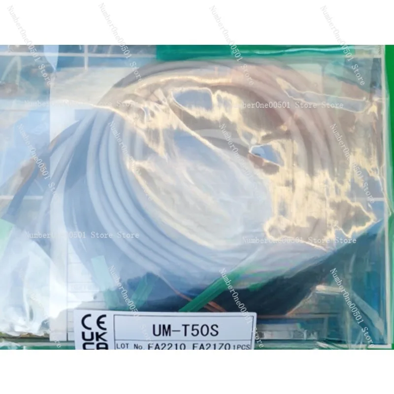 UM-T50S Photoelectr… - image