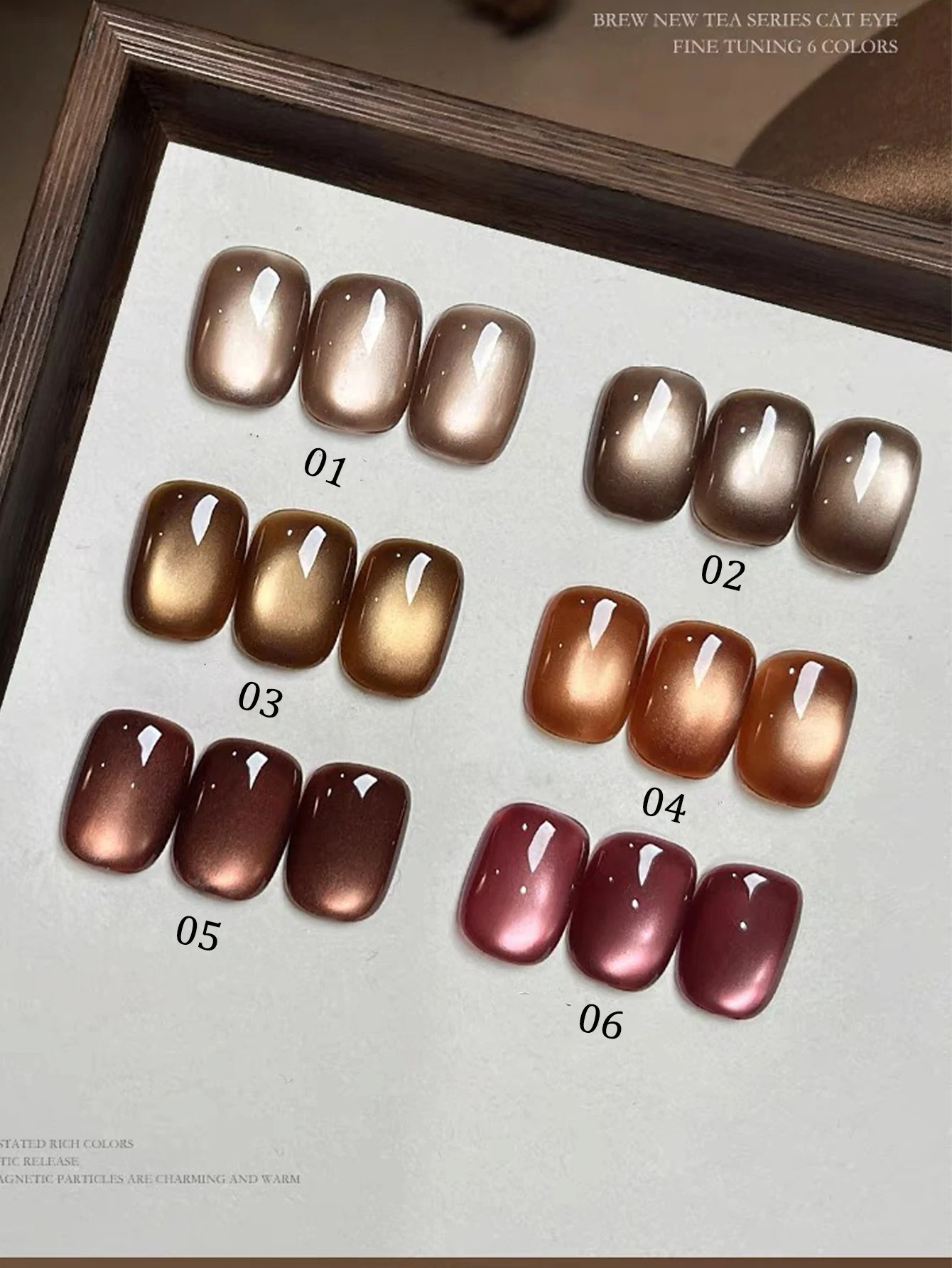 ZH Autumn Winter Maillard Caramel Amber Glass Bead Cat Eye Gel Nail Polish Shines High Varnish For Nail Art Design Popular Gifts