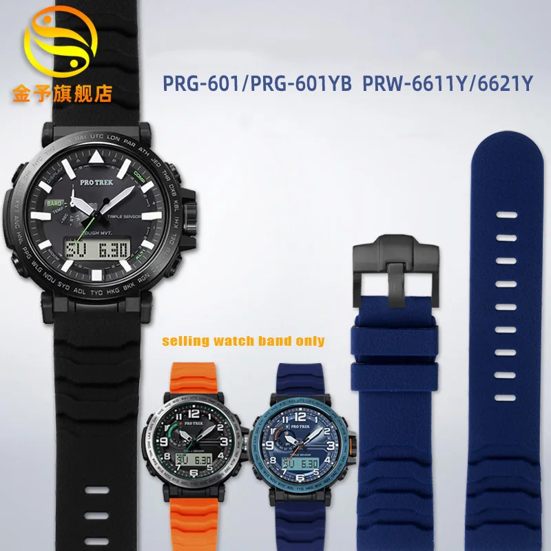 24Mm Men Black Oran… - image