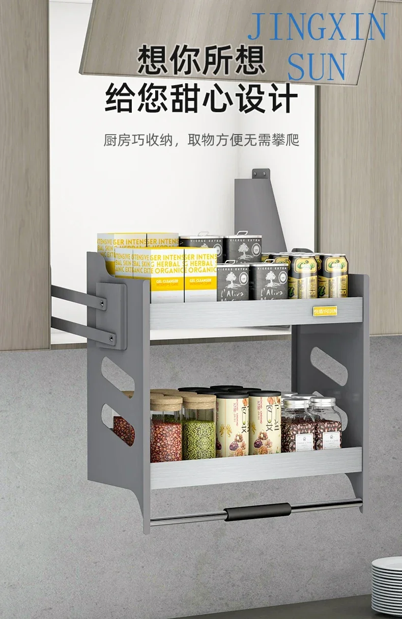 Hanging cabinet lift basket stainless steel kitchen cabinet rack up and down pull lift seasoning basket customization