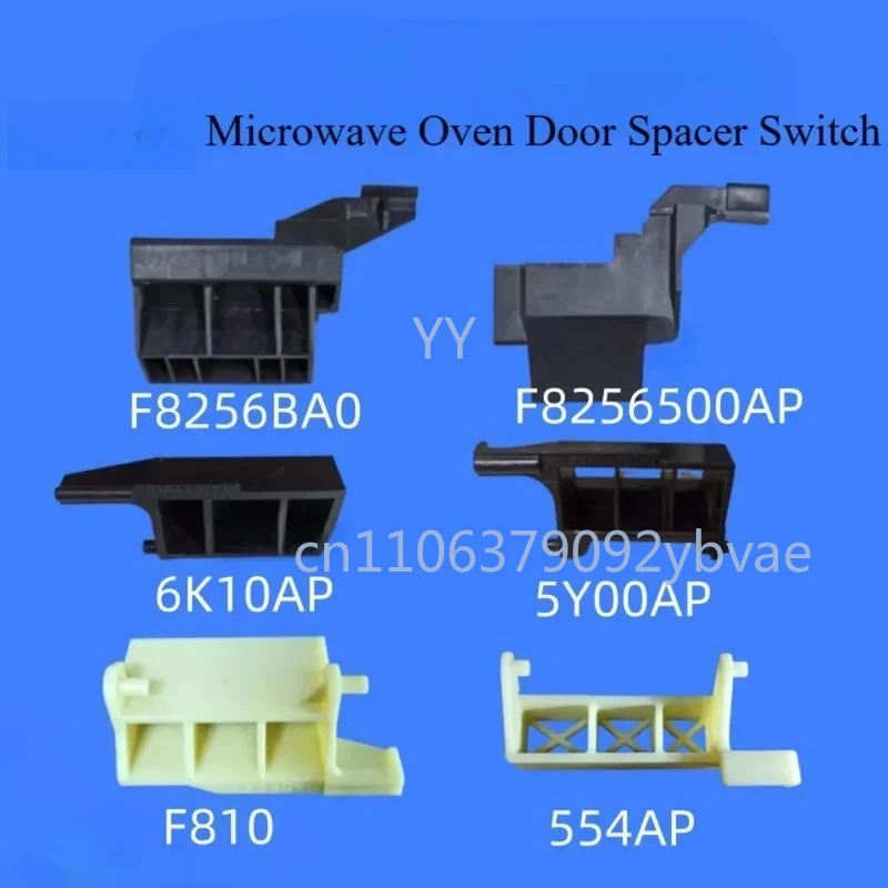

1Pc Microwave Oven Door Spacer Top Bar Door Switch Repair Parts Universal Replacement Accessories for Kitchen Appliances