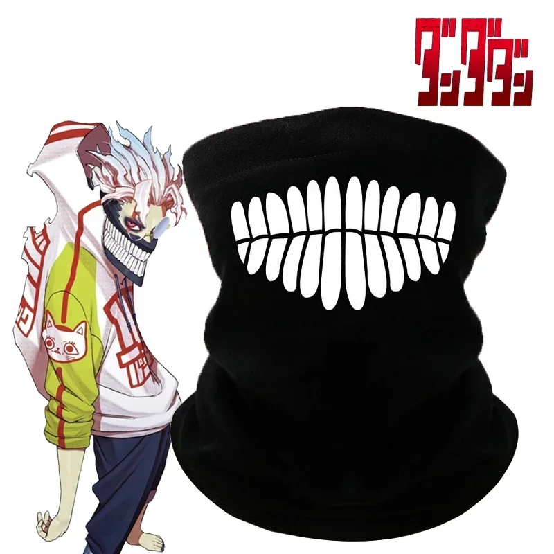 

New 2026 Anime Dandadan Ken Takakura Cosplay Mask Warm Headgear Adult Unisex Demon Half Face Visor Accessory Halloween Props
