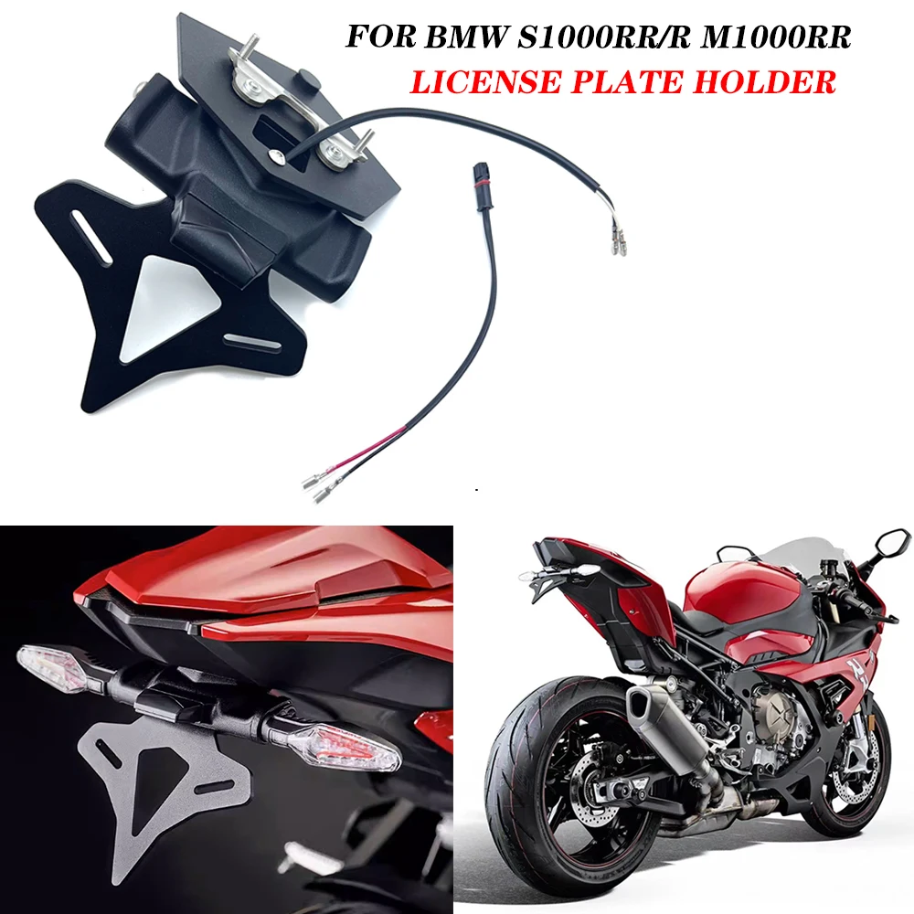 Motorcycle License Plate Holder Fender Eliminator Registration Bracket For BMW S1000RR 2019-2022 S1000R/M1000RR 2021-2023