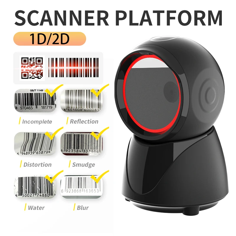 wired 2d barcode scanner desktop scanning platform auto qr code data matrix bar code reader usb para varejo supermercado pdf417 01