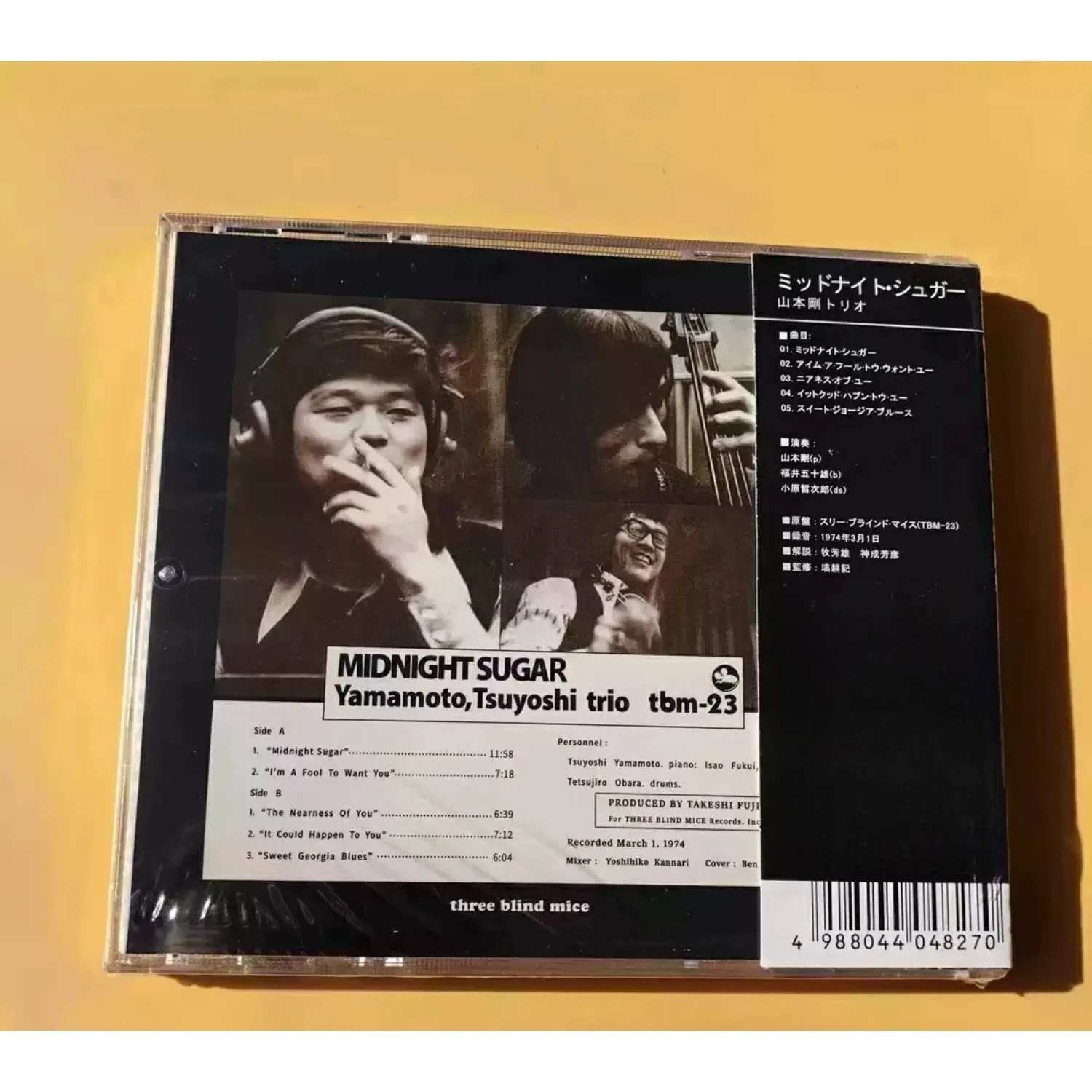 CD de Áudio Instrumental Stereo Jazz Trio, Disco de Música Física de Jazz Japonês Gravado em Alta Fidelidade para Amantes de Jazz