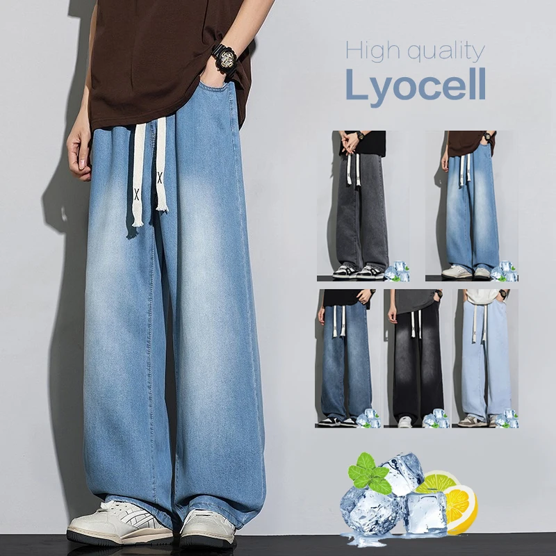 Spring Summer Men's Baggy Jeans Lyocell Fabric Loose Casual Wide Leg Pants Drawstring Trousers Male City Boy Plus Size X 5XL