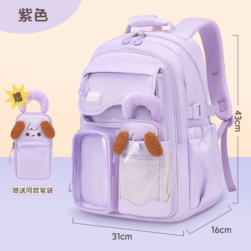 Trendy Girls School Backpack with Multiple Compartments for Grade 3-6,Lightweight Middle School Student Backpack