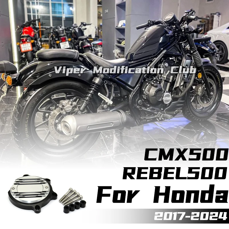 

For Honda REBEL500/CMX500 retrofitted protective cover Engine trim cover 2017 2018 2019 2020 2021 2022 2023 2024