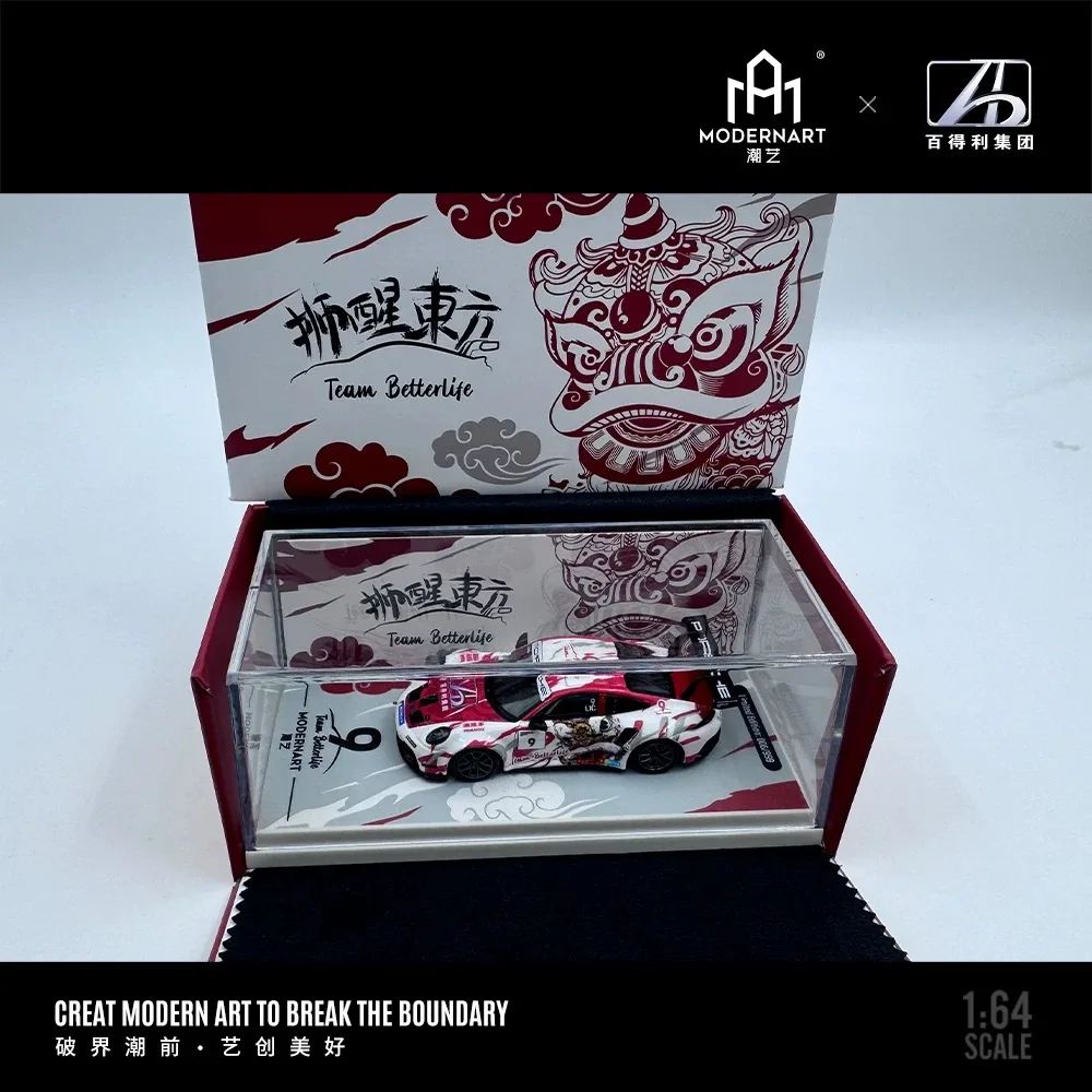 ModernArt& Baxley 1:64  911 GT3 CUP Limited edition simulation alloy car model-Gift Box