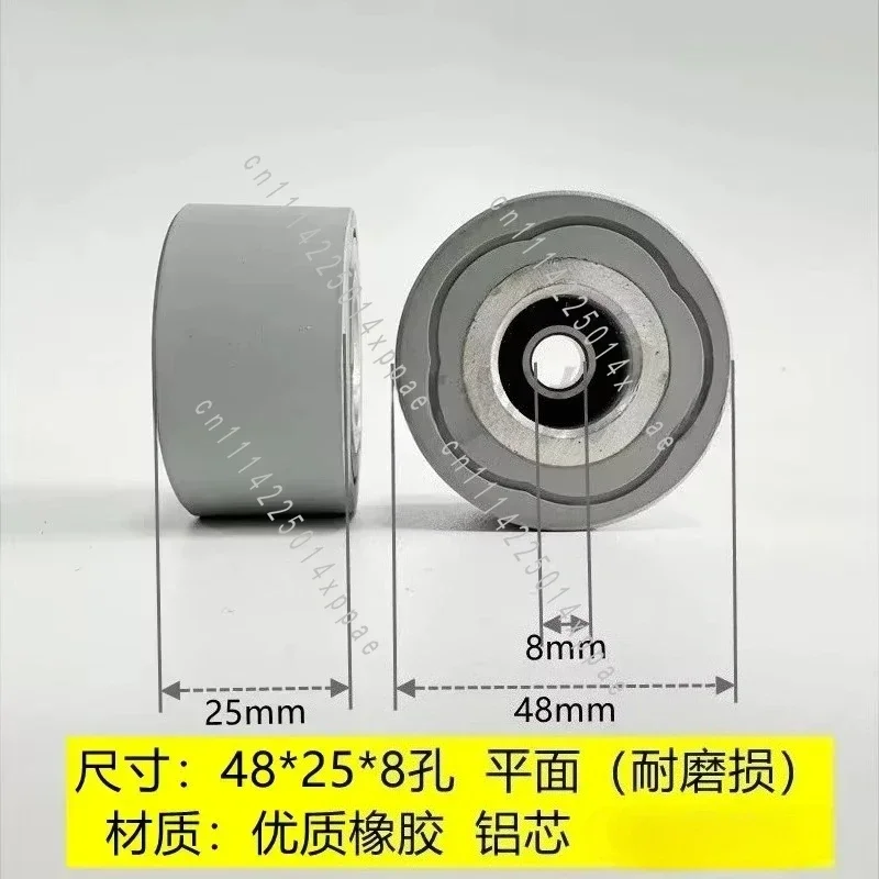 10 Pack Pressure Feed Wheel Accessory For Woodworking Edge Bander 48×8×25mm Rubber Conveying Press Roller