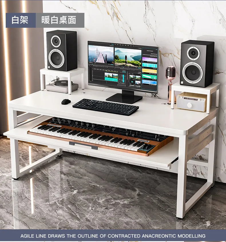 Arrangement workbench Keyboard table Electronic piano table stand Electric piano Arrangement table Music work Production piano t