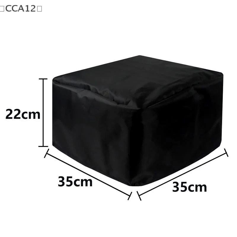 〔CCA12〕Waterproof Dust-Proof Projector Cover For Ceiling Hom