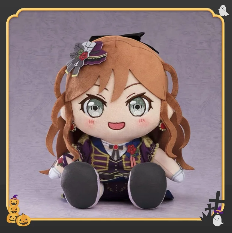 

20cm Roselia BanG Dream Cotton Doll Set Imai Lisa Yukina Minato Anime Plush Toy Cute Stuffed Figure Fans Collection Gift Limi
