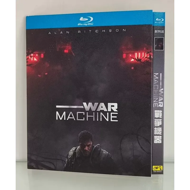 Gears of War 2026 New Release Blu-ray Disc High Definition Image Quality