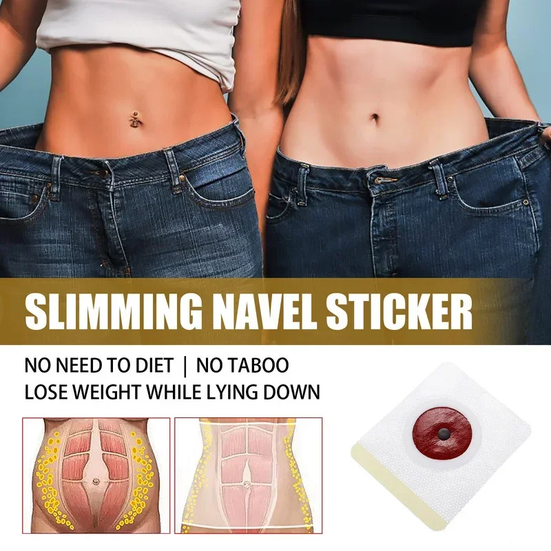 Navel Sticker Slim Patch Slimming Products Fat Burning for Losing Weight Cellulite Fat Burner for Weight Loss Paste Belly Waist